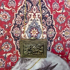 Raas bag antique gold interior view